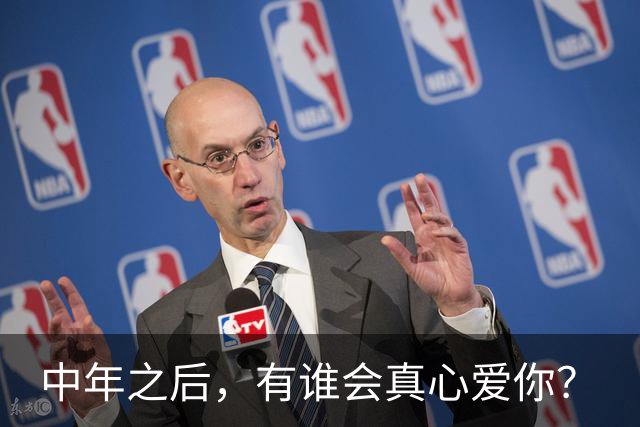 中年之后，有谁会真心爱你？